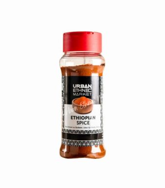 Berbere (Ethiopian Spice Blend)